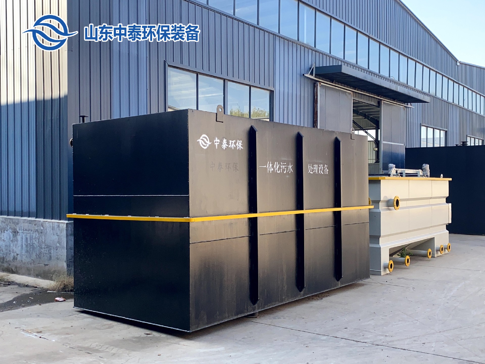 地埋一體化污水處理設備,生活污水處理設備，農村污水處理設備