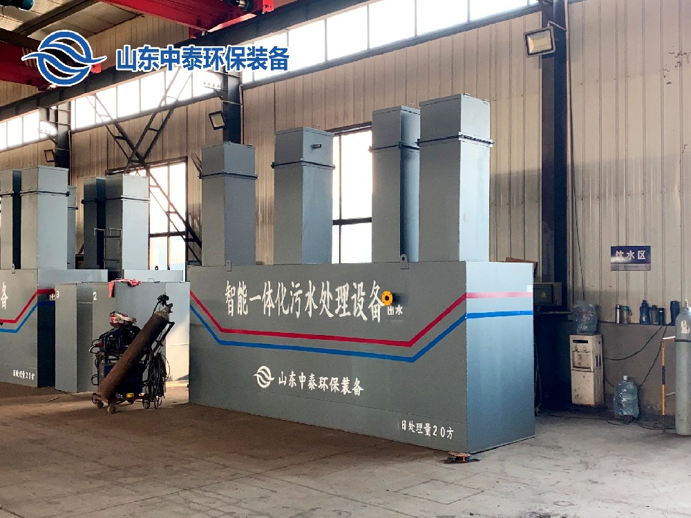 智能一體化污水處理技術(shù)的未來(lái)發(fā)展趨勢(shì)