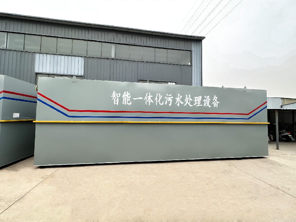 城市生活污水治理，責(zé)任與行動(dòng)同行