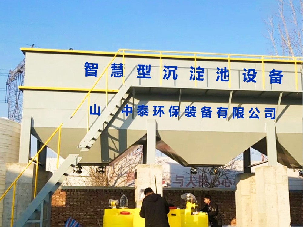 蒸氨廢水：來(lái)源、危害與處理之道