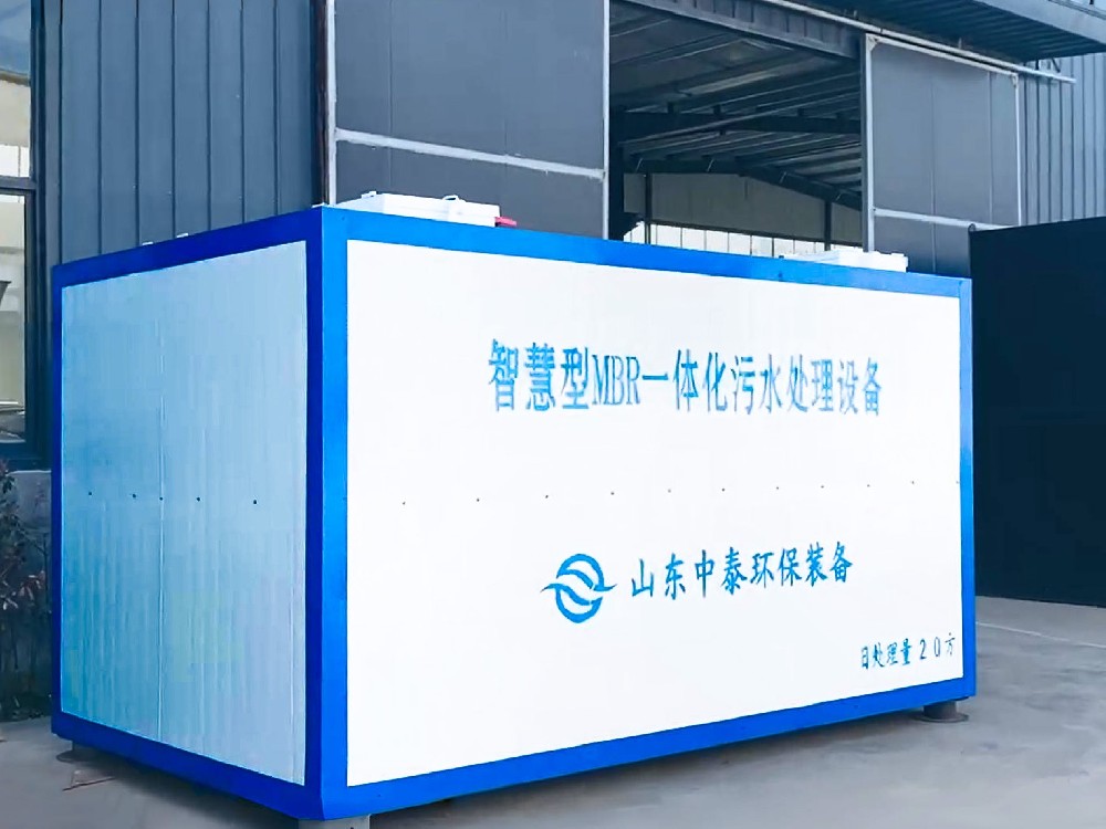 污水處理設(shè)備出水 “翻車(chē)”，幕后黑手竟是它們？