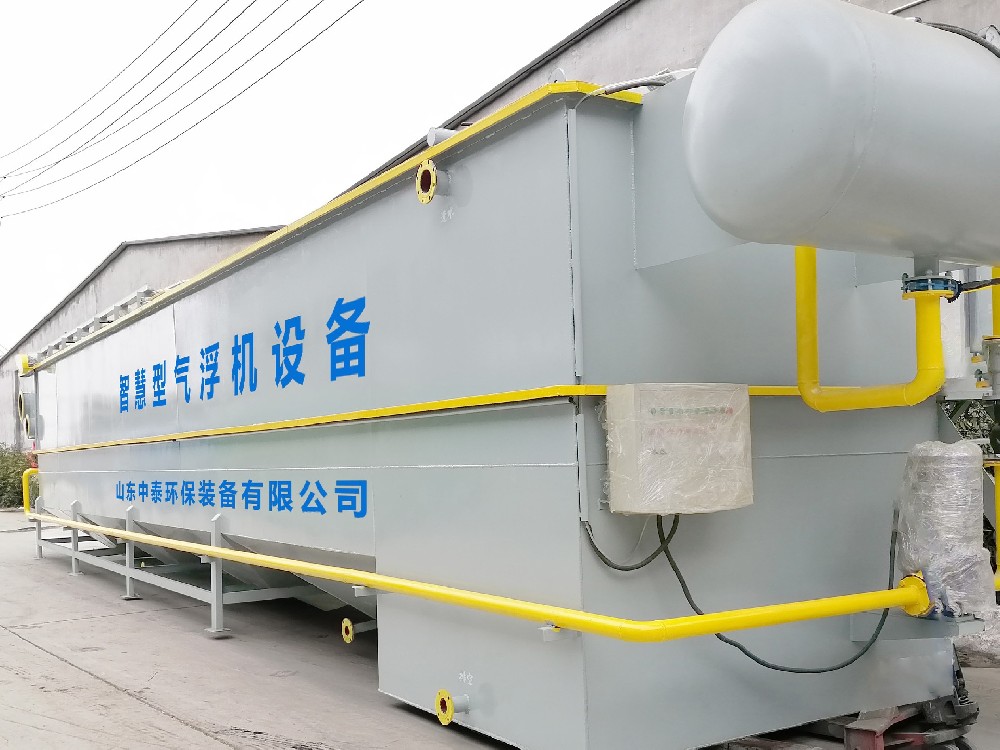 醫(yī)藥化工廢水零排放，到底怎么做？