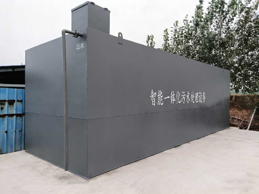 小型污水處理設(shè)備：市場價(jià)格區(qū)間及影響因素